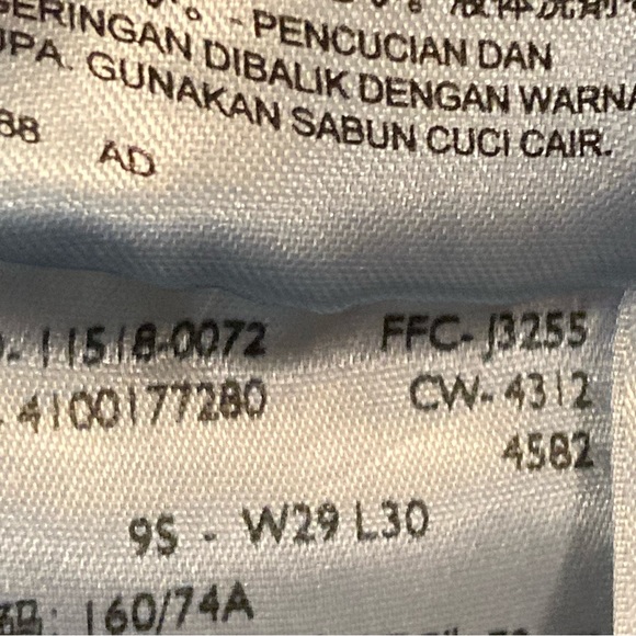 518 Superlow Women’s Boot Cut Jeans - Picture 13 of 13